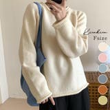 ボリューム袖ラグランニット トップス リブニット | kirakiraShop  | 詳細画像1 