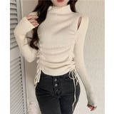 クリーム | ショルダースリットギャザーリブ長袖トップス トップス 長袖 | kirakiraShop 