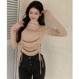 ショルダースリットギャザーリブ長袖トップス トップス 長袖 | kirakiraShop  | 詳細画像28 