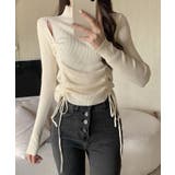 ショルダースリットギャザーリブ長袖トップス トップス 長袖 | kirakiraShop  | 詳細画像8 