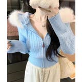 ブルー | エコファーフードケーブルニットジップカーディガン トップス ケーブルニット | kirakiraShop 