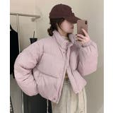 スカイパープル | ショート丈中綿ジャケット アウター ジャケット | kirakiraShop