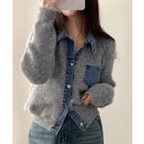 デニムドッキングカーディガン トップス ニット | kirakiraShop  | 詳細画像7 