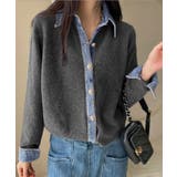 チャコール | デニムドッキングカーディガン トップス ニット | kirakiraShop 