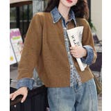 デニムドッキングカーディガン トップス ニット | kirakiraShop  | 詳細画像23 