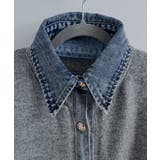 デニムドッキングカーディガン トップス ニット | kirakiraShop  | 詳細画像19 