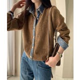 デニムドッキングカーディガン トップス ニット | kirakiraShop  | 詳細画像13 