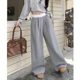 配色ウエスト ワイドイージーパンツ ボトムス | kirakiraShop  | 詳細画像13 