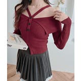 レッド | オフショルレイヤードリブニットトップス トップス ニット | kirakiraShop 