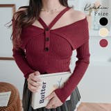 オフショルレイヤードリブニットトップス トップス ニット | kirakiraShop  | 詳細画像1 