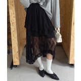ブラック | レースティアードアシンメトリースカート スカート レーススカート | kirakiraShop 