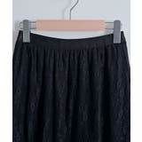 レースティアードアシンメトリースカート スカート レーススカート | kirakiraShop  | 詳細画像19 