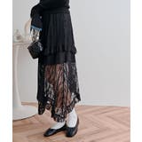 レースティアードアシンメトリースカート スカート レーススカート | kirakiraShop  | 詳細画像11 