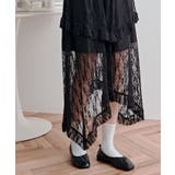 レースティアードアシンメトリースカート スカート レーススカート | kirakiraShop  | 詳細画像12 
