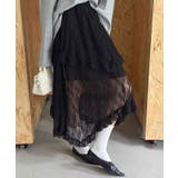 レースティアードアシンメトリースカート スカート レーススカート | kirakiraShop  | 詳細画像14 