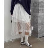 レースティアードアシンメトリースカート スカート レーススカート | kirakiraShop  | 詳細画像7 