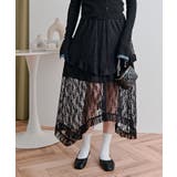 レースティアードアシンメトリースカート スカート レーススカート | kirakiraShop  | 詳細画像10 