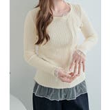 チュールリボンリブフレアスリーブニットトップス トップス ニット | kirakiraShop  | 詳細画像17 