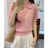 ピンク | 襟レース半袖ケーブルニット ニットトップス ケーブルニット | kirakiraShop
