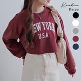 ロゴクロップドカットソートップス トップス カットソー | kirakiraShop | 詳細画像1
