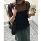キャミソール付きメロウシアートップス アンサンブル キャミセット | kirakiraShop  | 詳細画像5 