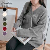 オーバーサイズVネックリブニット トップス ニット | kirakiraShop | 詳細画像1