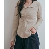 ベージュ | フロントギャザーメロウニットカーディガン トップス カーディガン | kirakiraShop