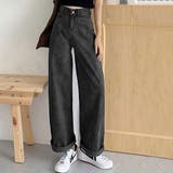 ハイウエストワイドデニムパンツ 5サイズ デニムパンツ | kirakiraShop  | 詳細画像87 