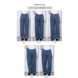 ハイウエストワイドデニムパンツ 5サイズ デニムパンツ | kirakiraShop  | 詳細画像84 