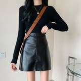 ブラック | 【SHOPLIST限定】エコレザーミニスカート 3サイズ ボトムス | kirakiraShop 
