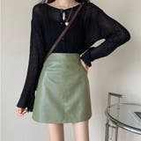ライトカーキ | 【SHOPLIST限定】エコレザーミニスカート 3サイズ ボトムス | kirakiraShop 