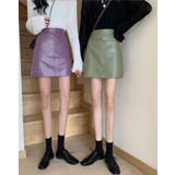 【SHOPLIST限定】エコレザーミニスカート 3サイズ ボトムス | kirakiraShop  | 詳細画像13 