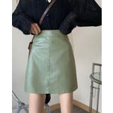 【SHOPLIST限定】エコレザーミニスカート 3サイズ ボトムス | kirakiraShop  | 詳細画像16 
