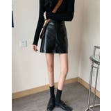 【SHOPLIST限定】エコレザーミニスカート 3サイズ ボトムス | kirakiraShop  | 詳細画像4 