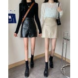 【SHOPLIST限定】エコレザーミニスカート 3サイズ ボトムス | kirakiraShop  | 詳細画像7 