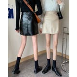 【SHOPLIST限定】エコレザーミニスカート 3サイズ ボトムス | kirakiraShop  | 詳細画像9 
