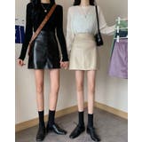【SHOPLIST限定】エコレザーミニスカート 3サイズ ボトムス | kirakiraShop  | 詳細画像10 