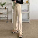 アイボリー | ソフトタッチストレートイージーパンツ ボトムス イージーパンツ | kirakiraShop