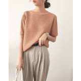 【SHOPLIST限定】ミックスボーダーサマーニットトップス トップス サマーニ… | kirakiraShop  | 詳細画像8 