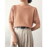 【SHOPLIST限定】ミックスボーダーサマーニットトップス トップス サマーニ… | kirakiraShop  | 詳細画像9 