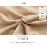 ミックスカラーオーバーニット ユニセックス カラーニット | kirakiraShop | 詳細画像38