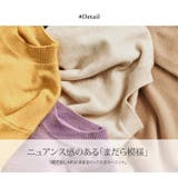 ミックスカラーオーバーニット ユニセックス カラーニット | kirakiraShop | 詳細画像39
