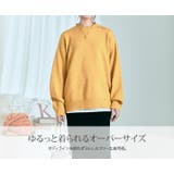 ミックスカラーオーバーニット ユニセックス カラーニット | kirakiraShop | 詳細画像40