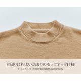 ミックスカラーオーバーニット ユニセックス カラーニット | kirakiraShop | 詳細画像41