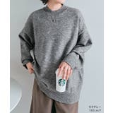 ミックスカラーオーバーニット ユニセックス カラーニット | kirakiraShop | 詳細画像23