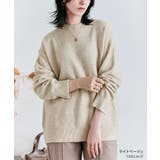 ミックスカラーオーバーニット ユニセックス カラーニット | kirakiraShop | 詳細画像29