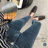 裏起毛スキニーデニムパンツ ボトムス デニムパンツ | kirakiraShop | 詳細画像1