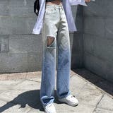 ライトブルー | グラデーションダメージデニムパンツ 4サイズ ボトムス | kirakiraShop 