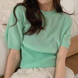 グリーン | 【SHOPLIST限定】五分袖ベーシックニットソー カットソー ニット | kirakiraShop 