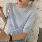 ブルー | 【SHOPLIST限定】五分袖ベーシックニットソー カットソー ニット | kirakiraShop 